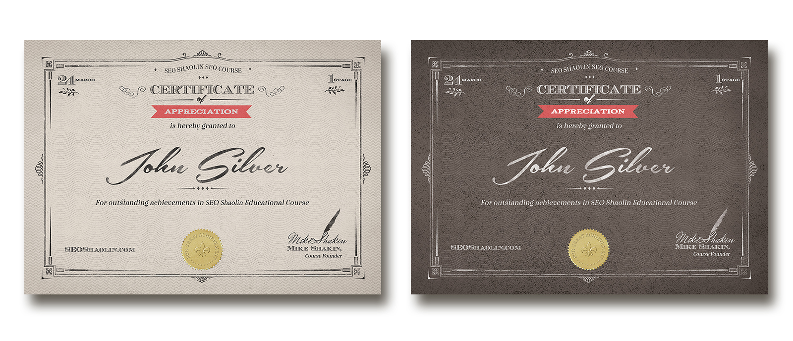 Сертификат о прохождении курса